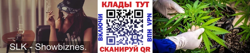Купить закладку Каннабис  A PVP  Гашиш  Меф мяу мяу  Новое Девяткино
