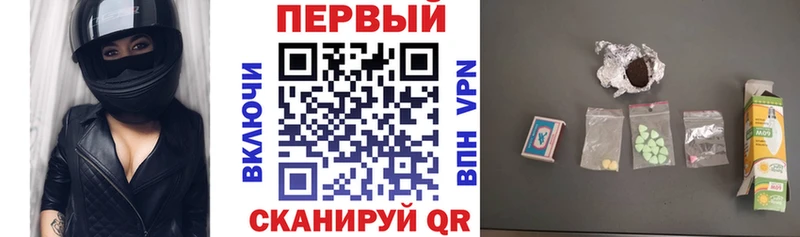 Купить  Новое Девяткино  АМФЕТАМИН 97% 