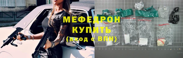 метадон Лиски