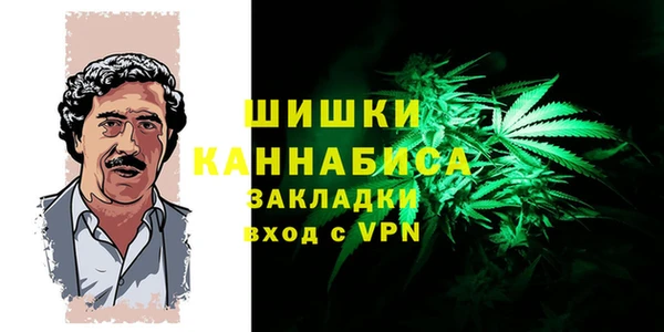 метадон Лиски