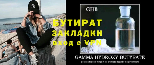 винт Липки
