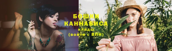 метадон Лиски