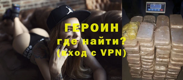 apvp Лихославль