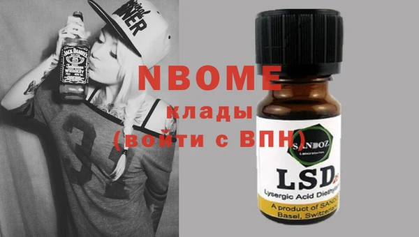 apvp Лихославль