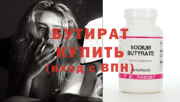 винт Липки