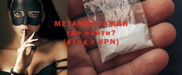 apvp Лихославль