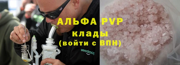метадон Лиски