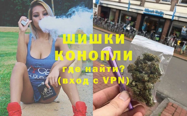 apvp Лихославль