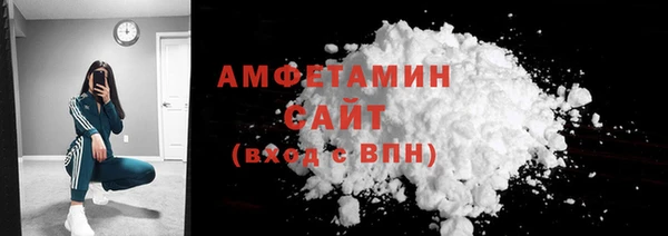 метадон Лиски