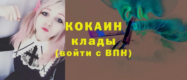 метадон Лиски
