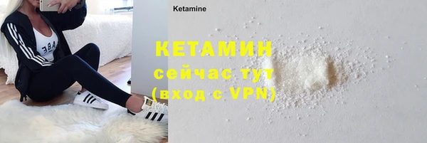 apvp Лихославль