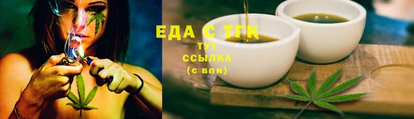 apvp Лихославль