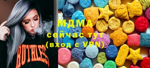метадон Лиски