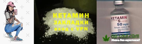 винт Липки