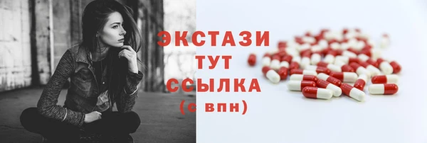 метадон Лиски