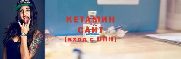 apvp Лихославль