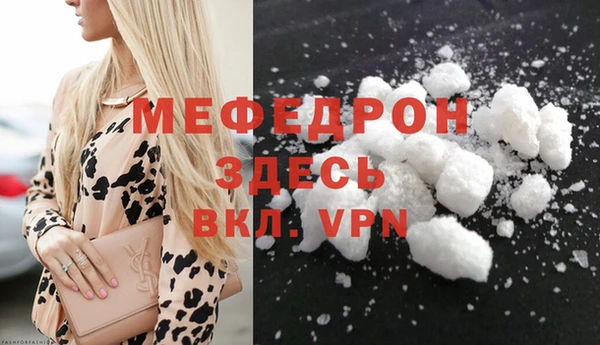 метадон Лиски