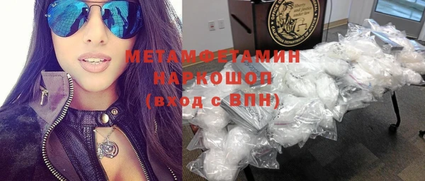 apvp Лихославль