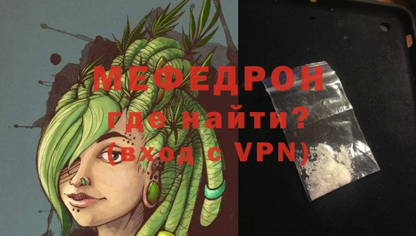 метадон Лиски