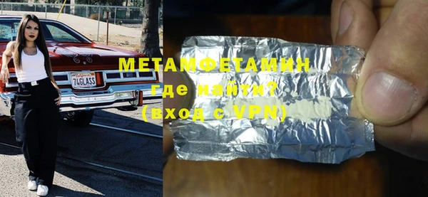 метадон Лиски