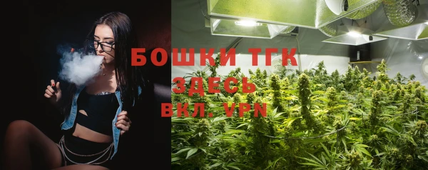 метадон Лиски