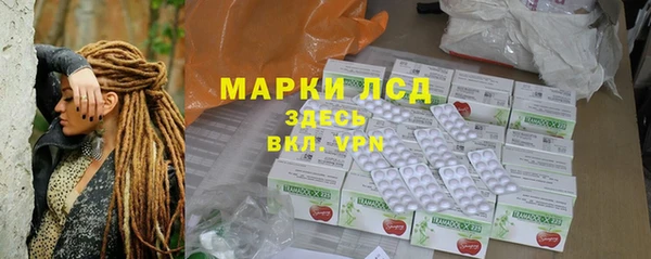 apvp Лихославль