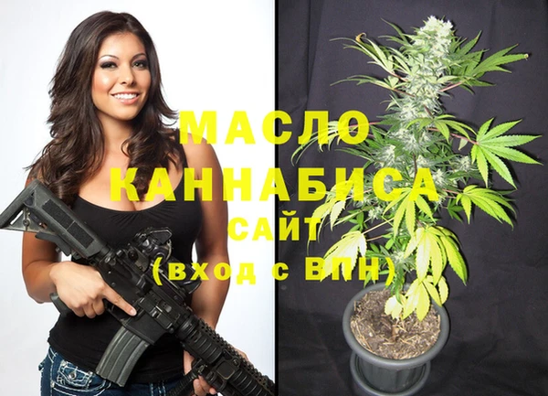 метадон Лиски