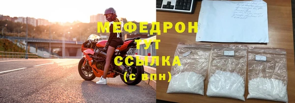 apvp Лихославль