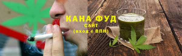 метадон Лиски
