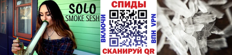 Купить Новое Девяткино Метамфетамин кристалл