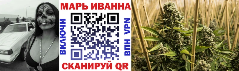 Канабис THC 21%  Купить где  Новое Девяткино 
